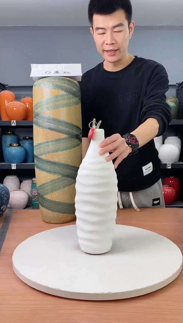【闪购商品】陶瓷瓶106