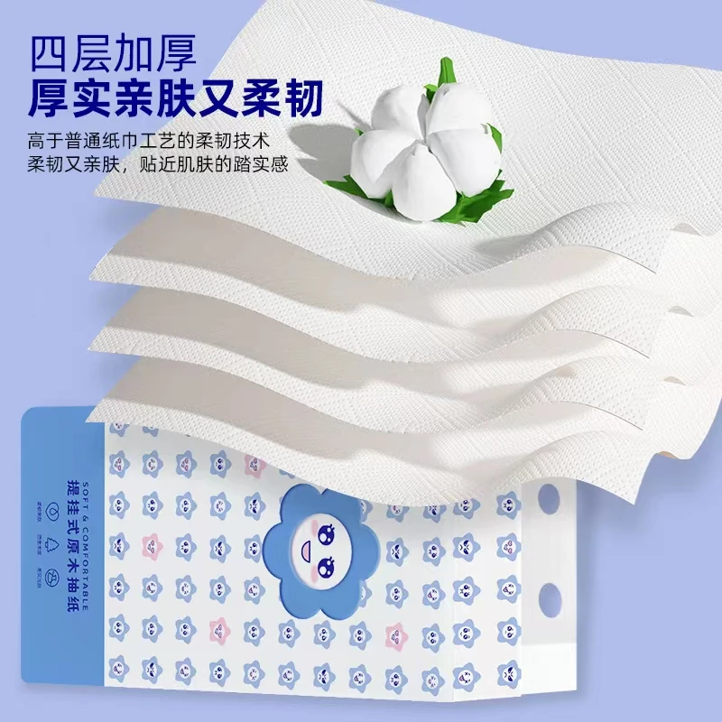 (挂纸1提)有问题联系客服 洗护清洁剂果蔬专用清洁剂补贴