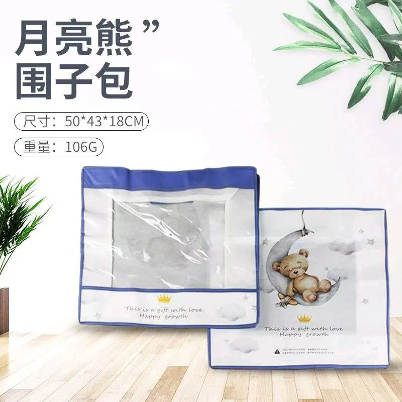 产房待产包妈妈收纳包大容量