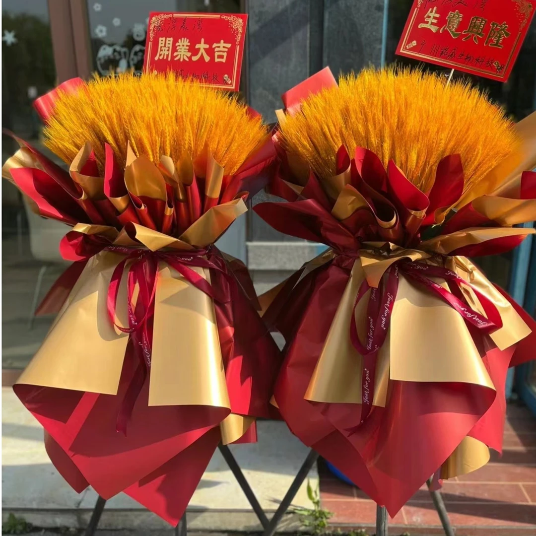 【黄金大麦】开业花篮300枝大麦花篮庆典开张花店送花上门（一个）两个起送同城外卖配送小时达