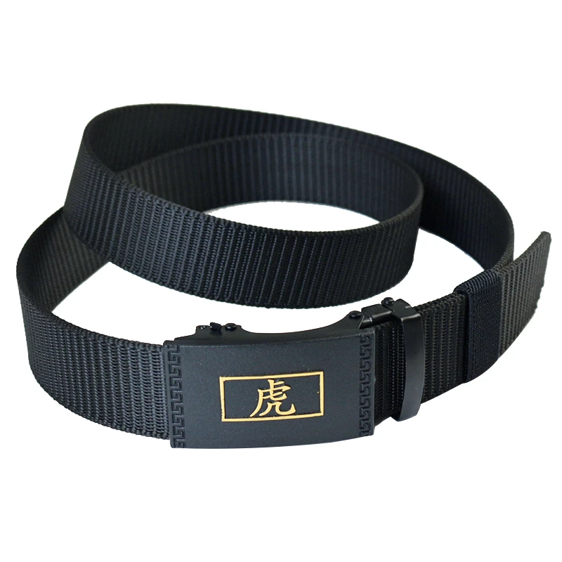 十二生肖 加长 加厚尼龙帆布腰带休闲户外裤带男青年自动扣布皮带