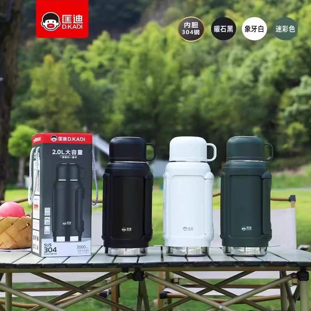 匡迪保温壶大容量便携户外不锈钢保温杯暖瓶家用旅行车载热水壶