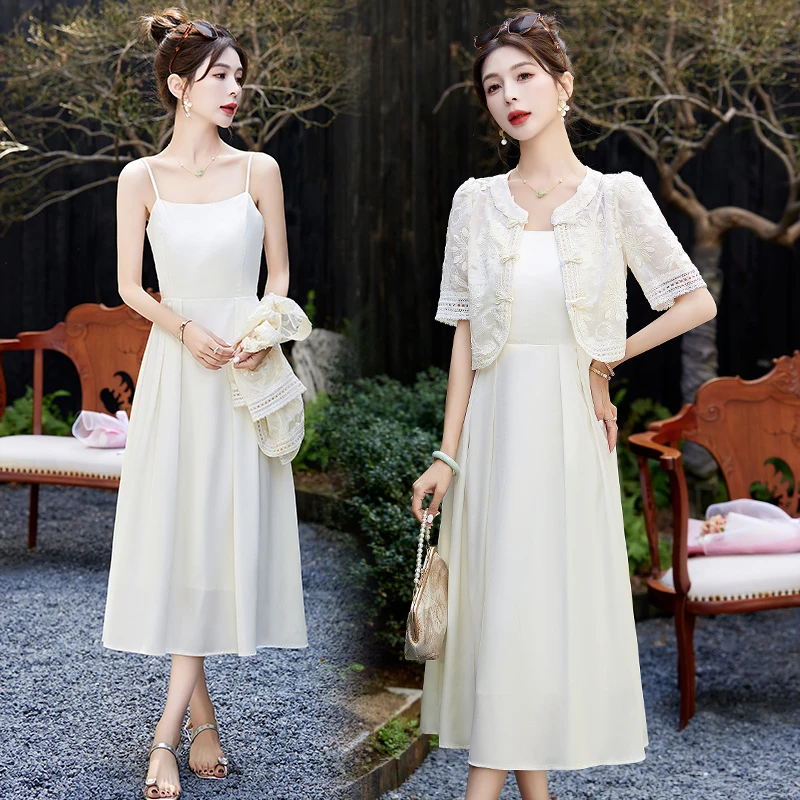新中式国风盘扣吊带裙套装夏2025新款气质优雅改良式旗袍裙两件套