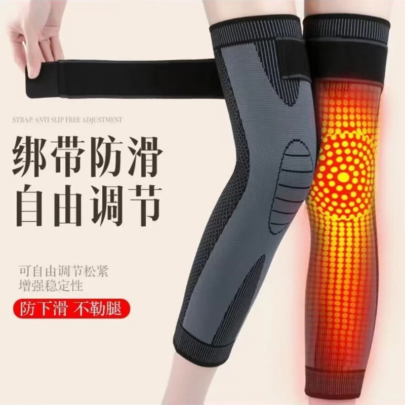 加长绑带护膝保暖老寒腿男女士膝关节防寒膝盖加绒中老年运动护腿
