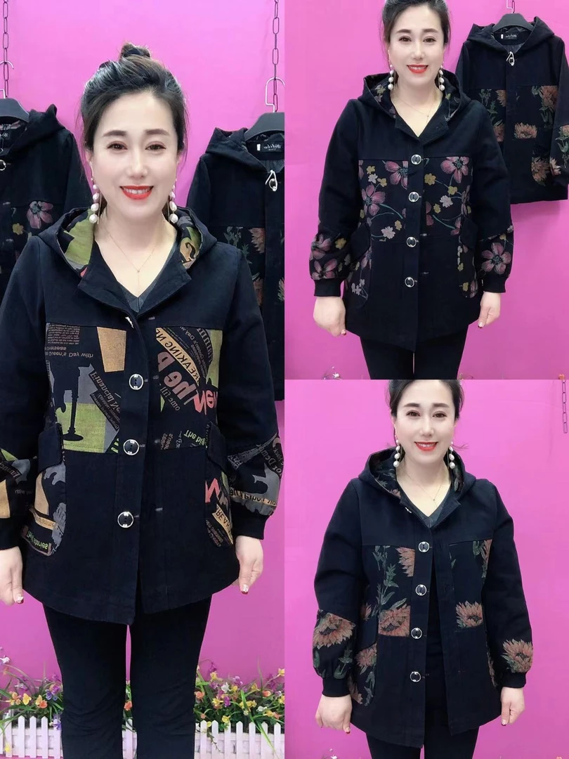 赵-连帽春秋-挂里衬外套