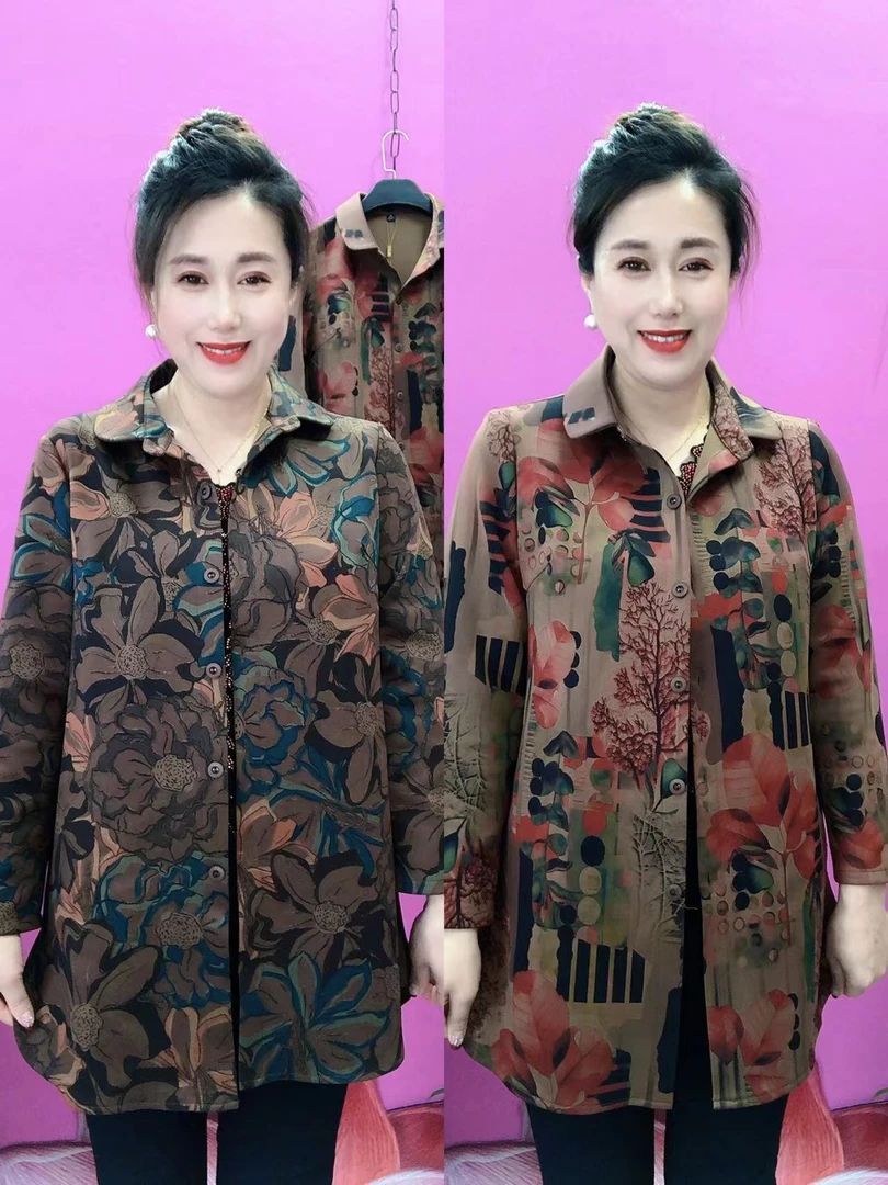 贵亿升达8809款-90方领外套