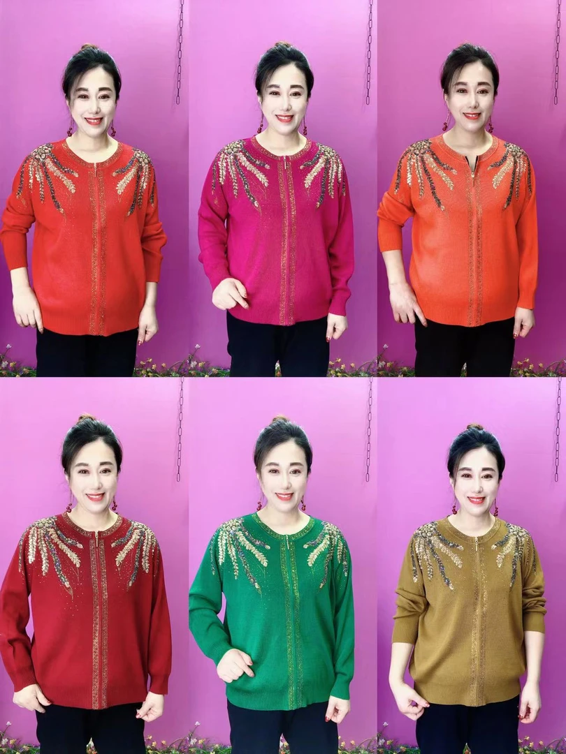 彩拉链砖花针织外套