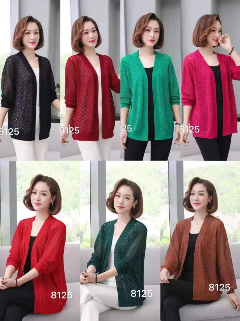 彩色无扣方块蕉麻外套8125