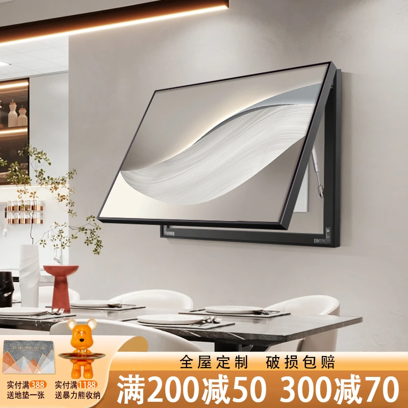 现代简约电表箱装饰画极简抽象弱电箱遮挡画餐厅配电箱挂画免打孔