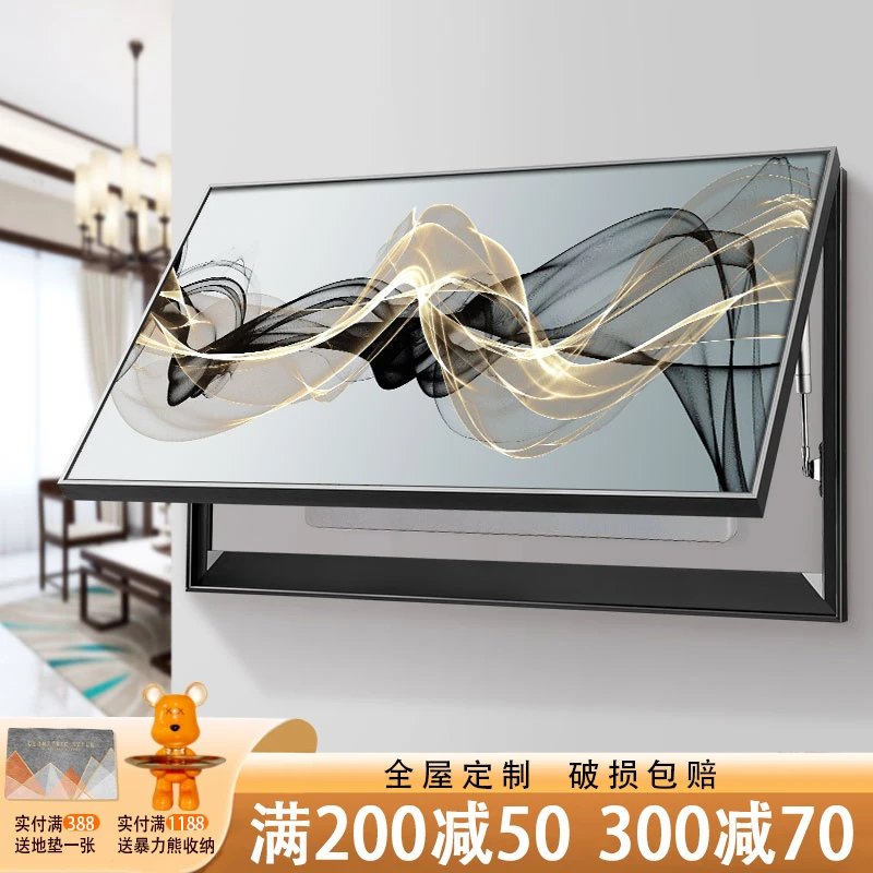 电表箱装饰画大尺寸液压配电箱电闸遮挡盒玄幻抽象免打孔超长横款