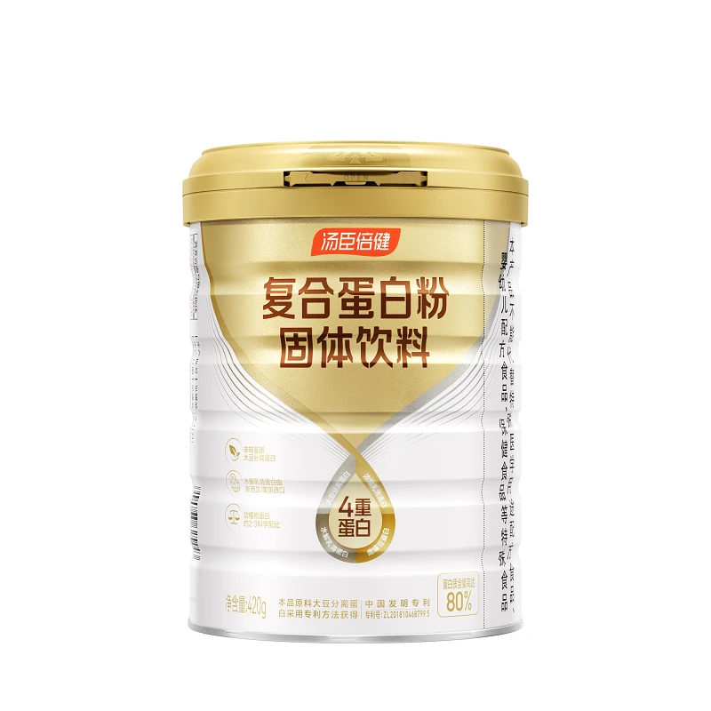 汤臣倍健小金罐复合蛋白粉【NL】