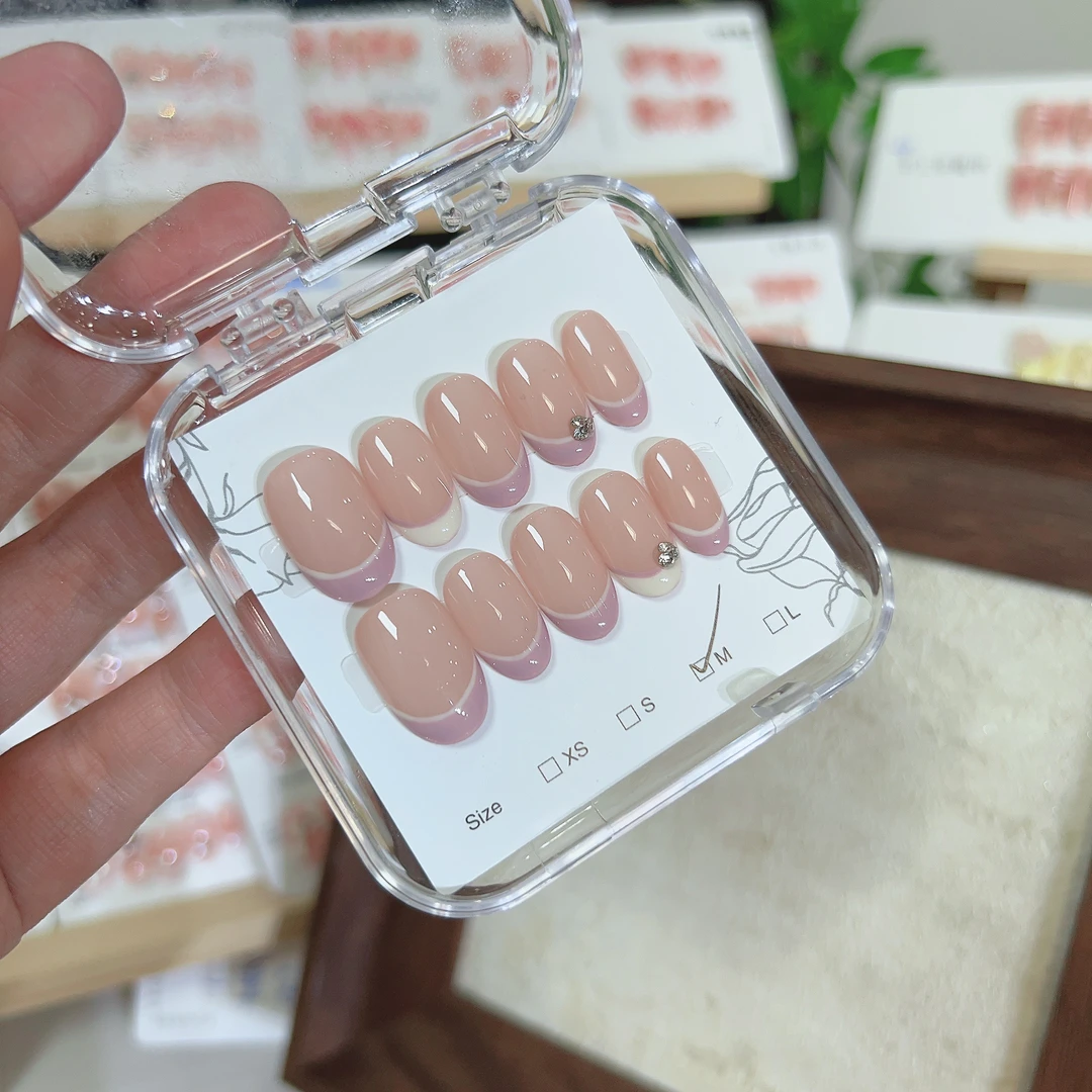 016【紫丁香】纯手工穿戴甲直播间下单赠送收纳盒+工具包秋季