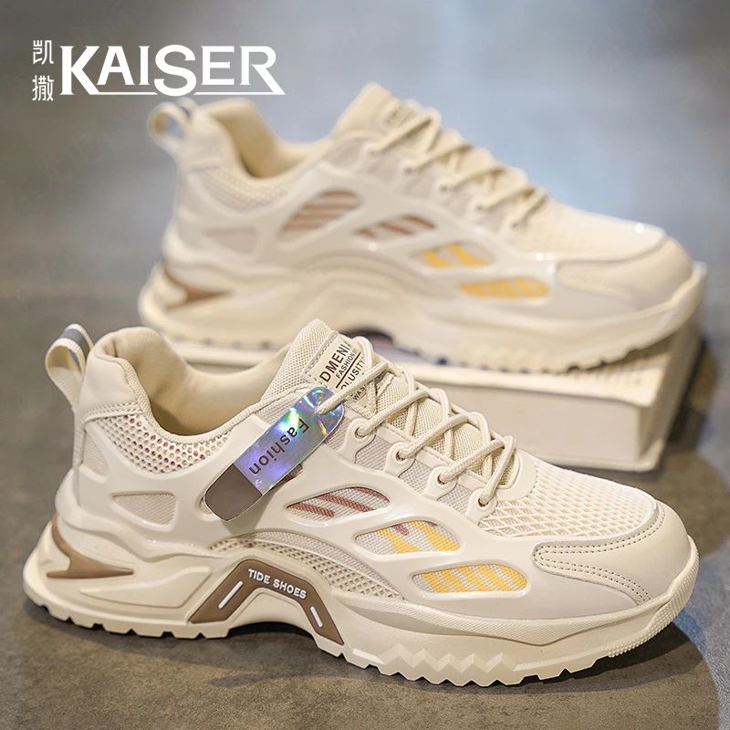 KAISER/凯撒·秋季轻薄透气开车鞋休闲网面鞋潮流老爹鞋百搭运动鞋