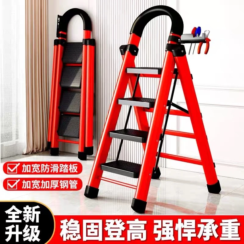 德国式家用轻便乔迁之喜红梯子伸缩楼梯防滑加宽加厚爬梯台阶步梯