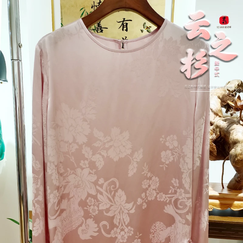 人丝提花国风上衣