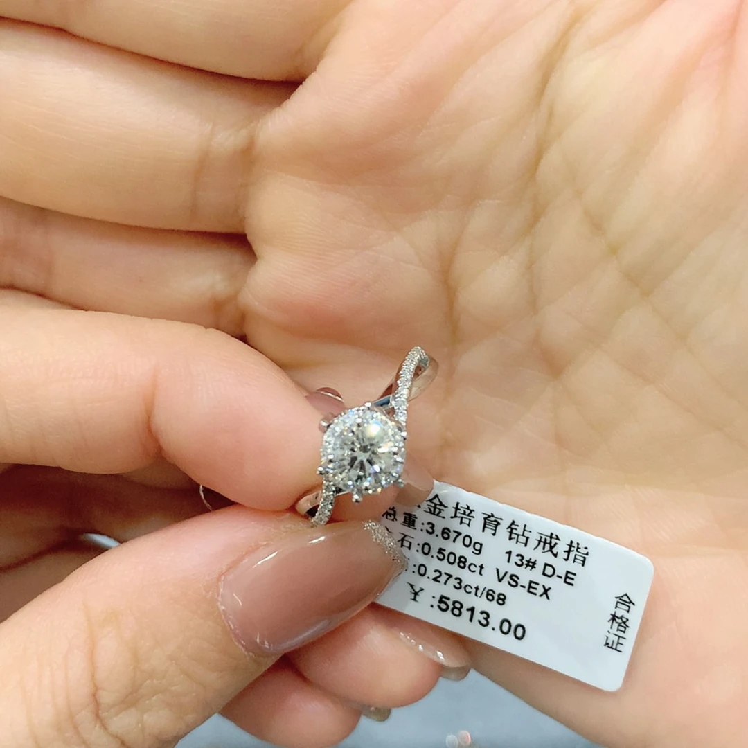 【闪购商品】合成钻石18K金镶嵌