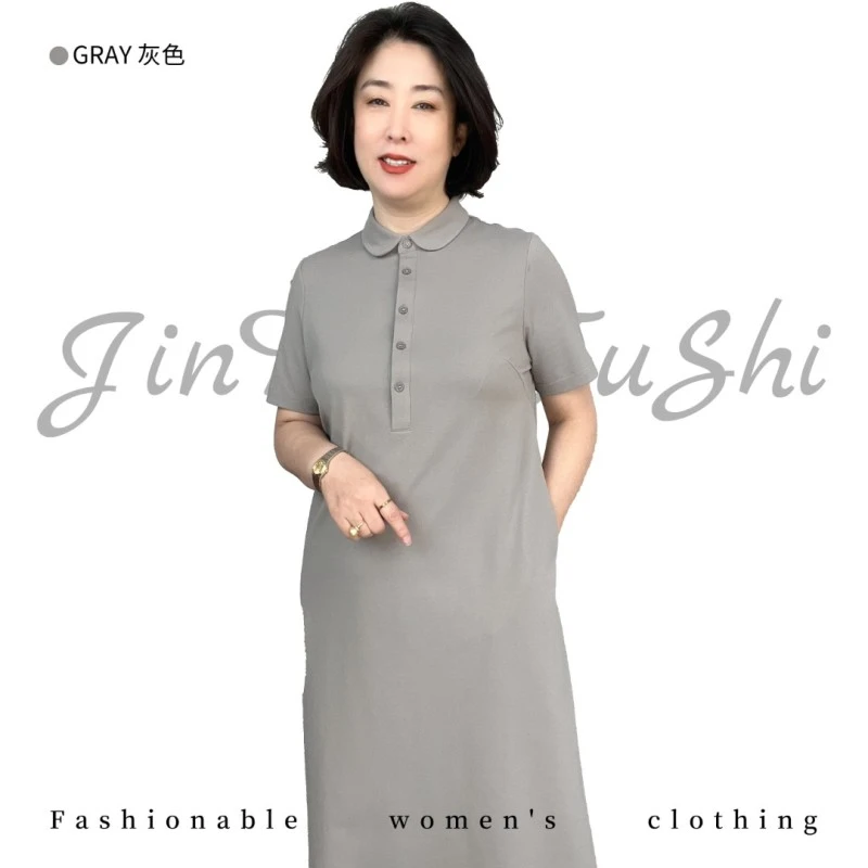 纯色POLO领短袖长款连衣裙女  中年妈妈时尚休闲百搭遮肉显瘦长裙