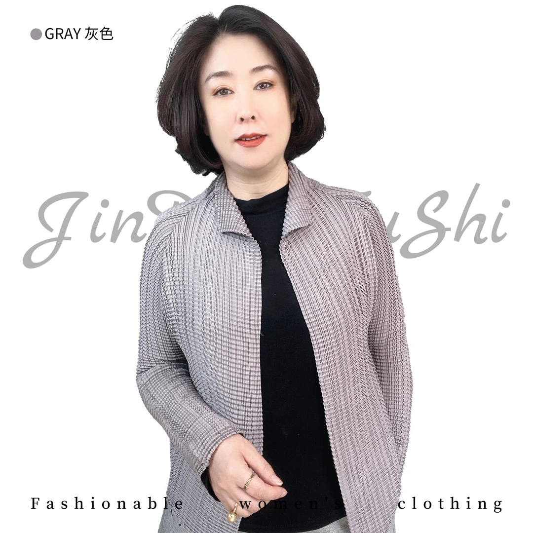 格子褶皱开衫    减龄褶皱百搭气质开衫女常规短外套159