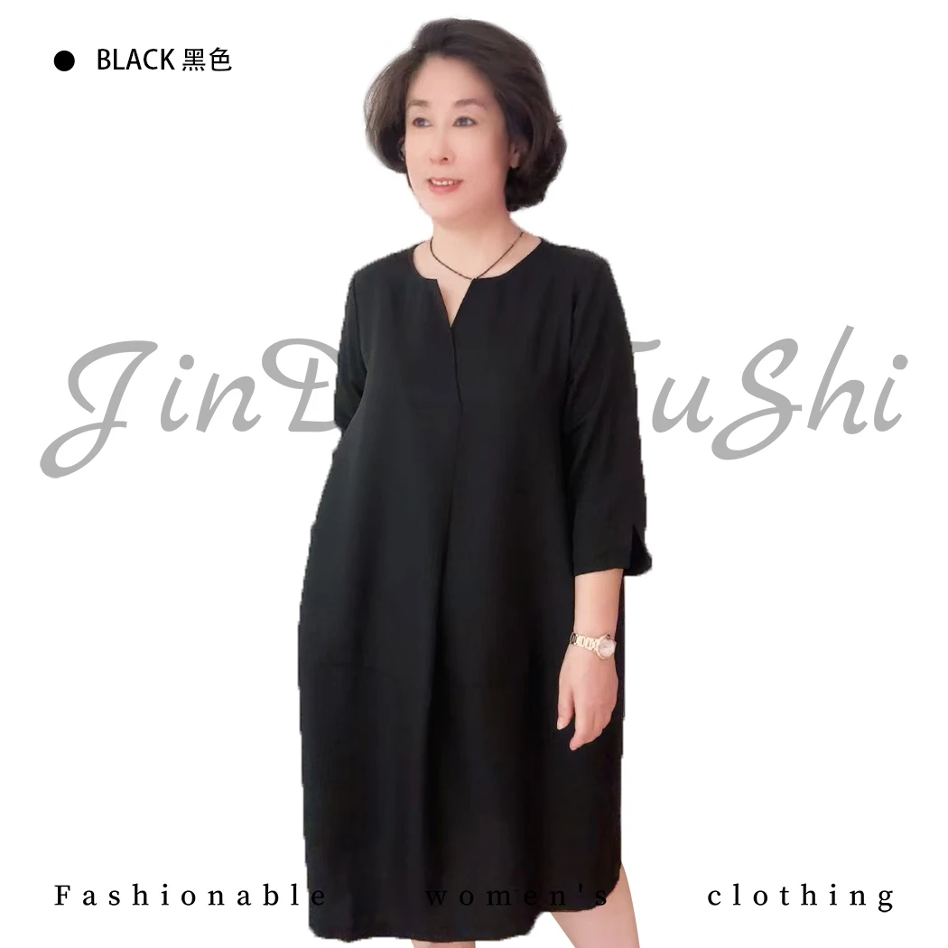 小V领竖条纹阔版显瘦连衣裙   中年妈妈气质休闲百搭简约女裙3089