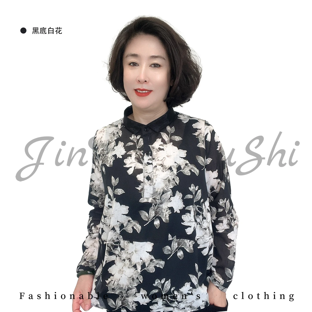 时尚印花黑底翻领衬衫宽松遮肚长袖时尚气质百搭妈妈装上衣099