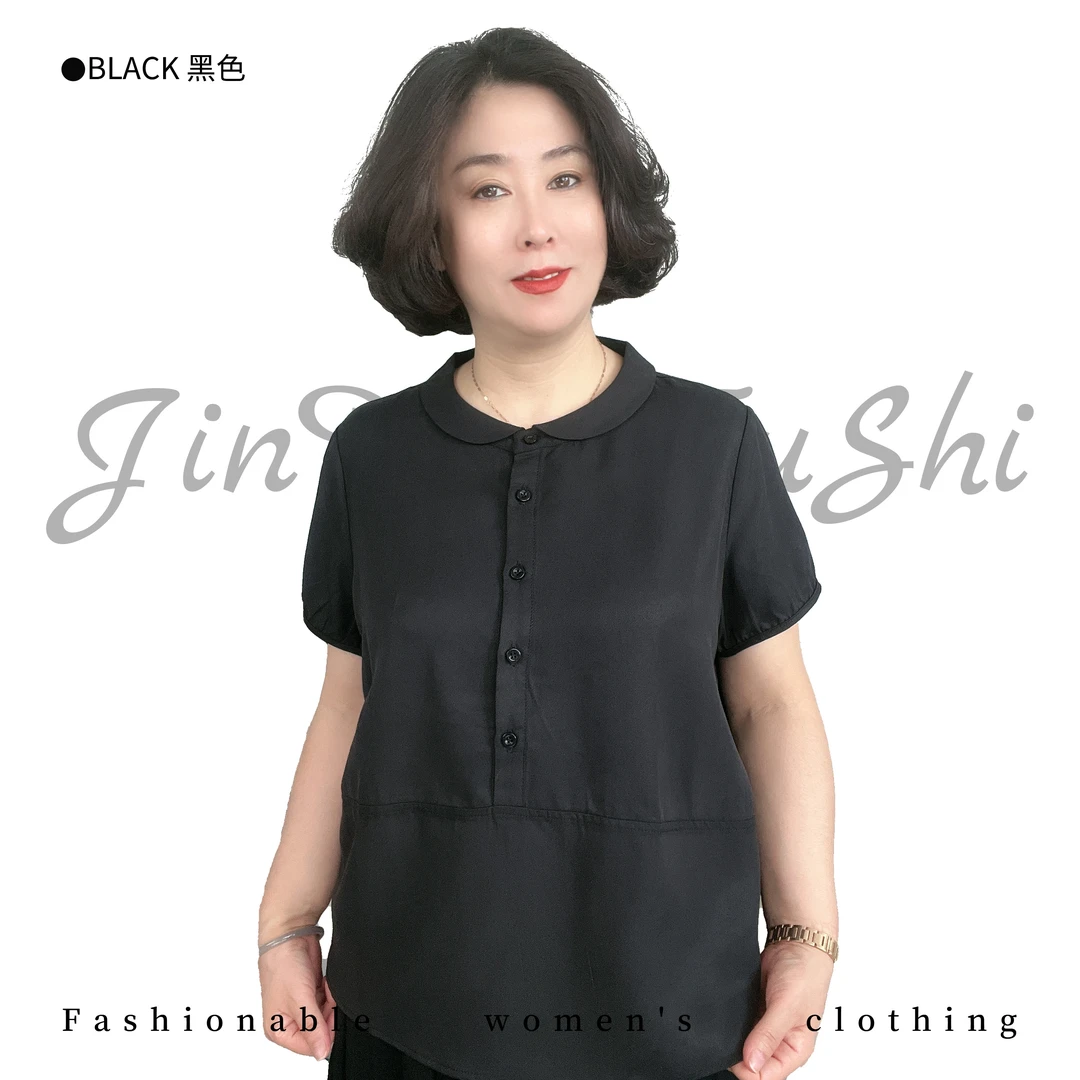 娃娃领休闲宽松短袖T恤女 中年妈妈时尚百搭遮肉显瘦翻领夏季大码