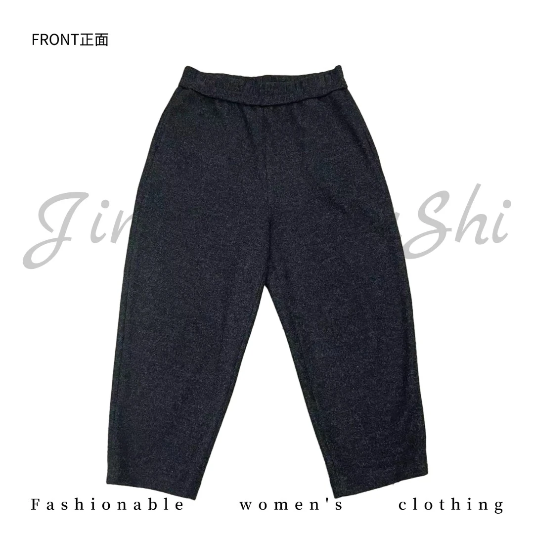松紧腰阔腿奶奶裤 秋冬雅丹百搭时尚女士休闲女裤329