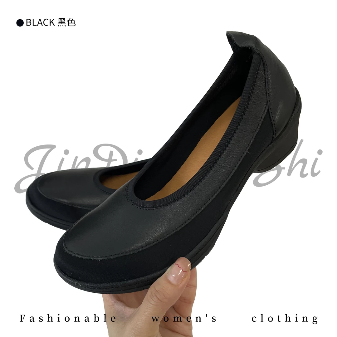 一脚蹬弹力布拼牛皮女鞋       休闲百搭厚底妈妈鞋(正码正拍)701