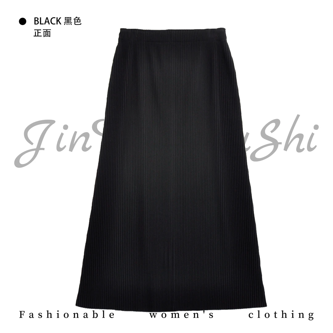 春季松紧高腰褶皱后开叉半身裙 - 人手一条小黑裙 女装半身裙636