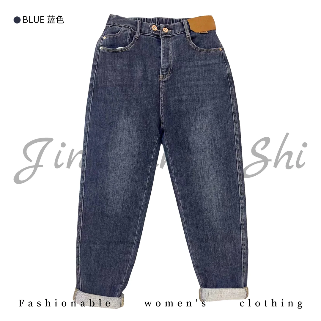 高腰显瘦老爹牛仔裤女 可挽边中年妈妈百搭遮肉显瘦休闲牛仔裤203