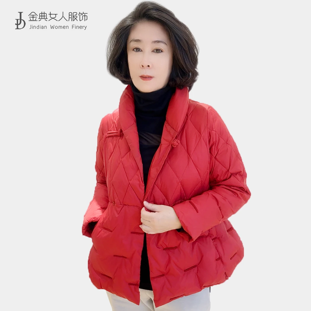 新中式设计盘扣立领保暖羽绒服 中年妈妈百搭时尚白鸭绒外套2311