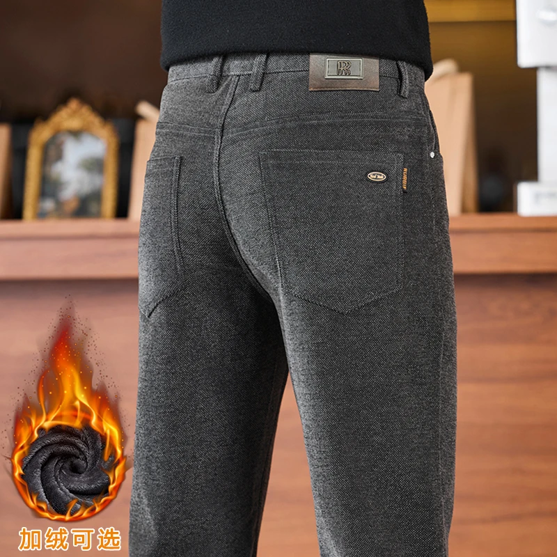 2024秋冬新款商务休闲裤男冬季加绒加厚男士雪尼尔直筒宽松男西裤