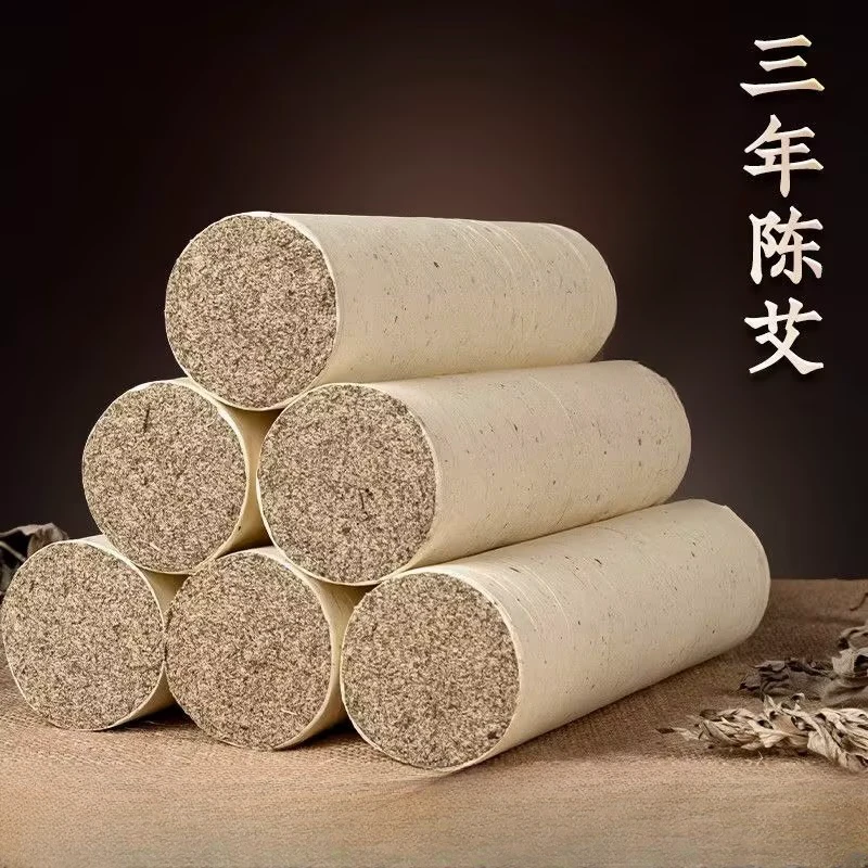 3厘米陈年手工石磨绒艾条