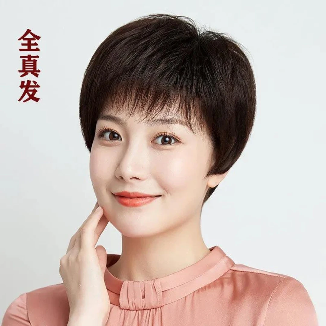 真人发女发假发中老年短发假发假发推荐