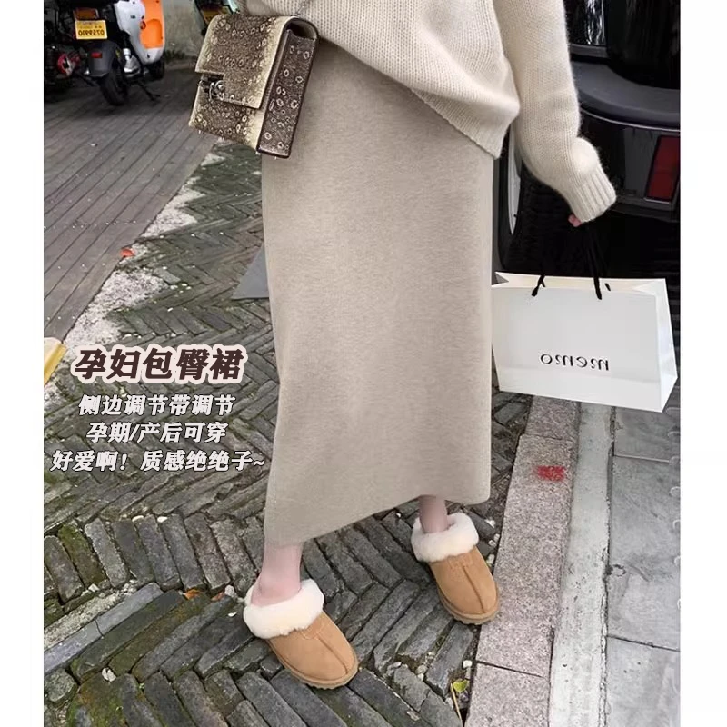 孕妇装秋冬新款半身裙纯色简约针织裙秋装休闲显瘦包臀中长裙冬季