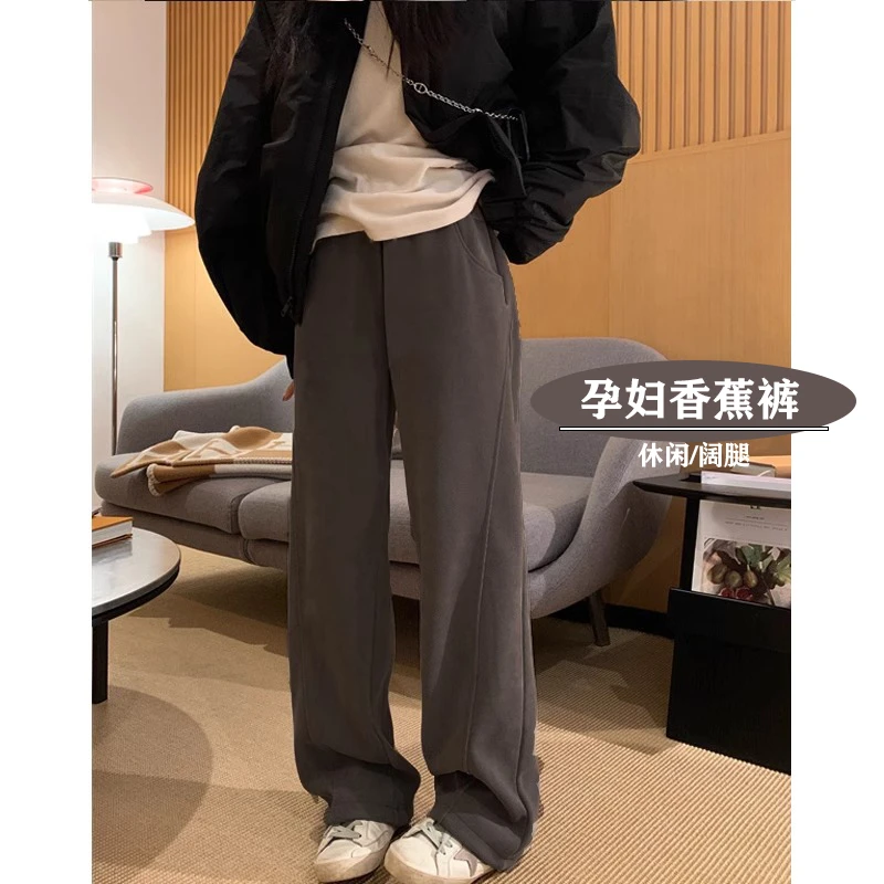 孕妇香蕉阔腿裤春秋季外穿宽松休闲高腰托腹直筒打底卫裤孕妇秋装