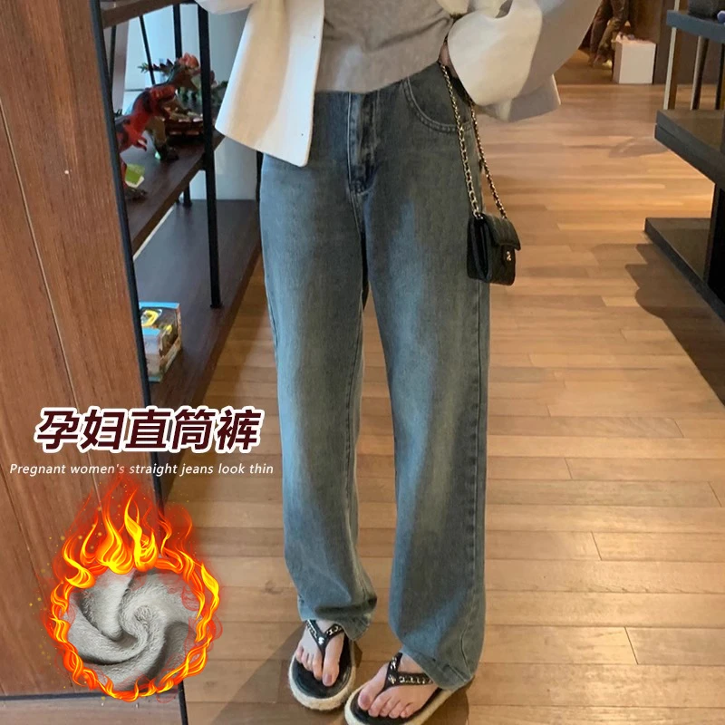 孕妇牛仔裤秋冬季外穿2025新款加绒加厚复古蓝阔腿裤休闲垂感长裤