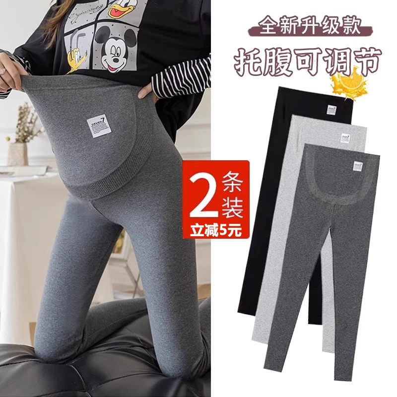 孕妇打底裤秋冬款加绒加厚羊羔绒2023新款大码托腹裤秋季裤子外穿