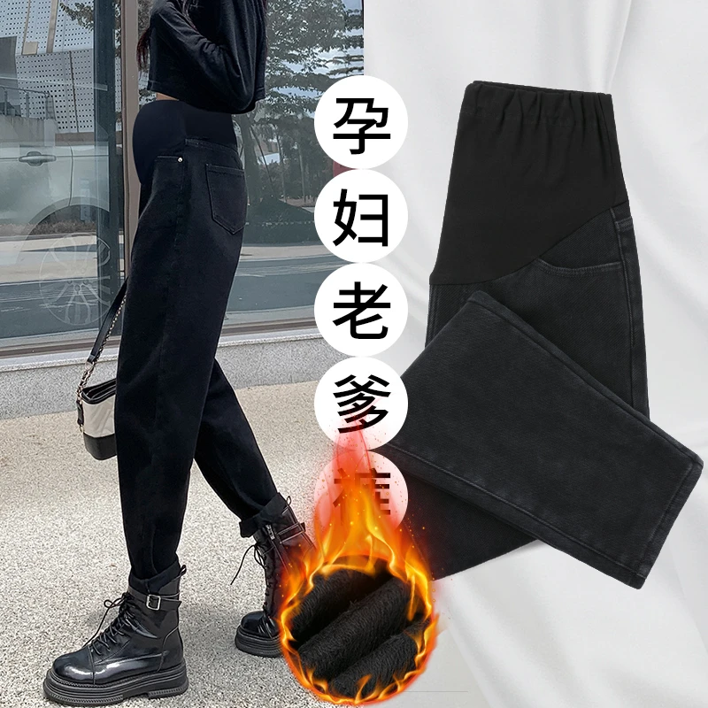 孕妇裤子秋冬季外穿2024新款加绒加厚哈伦老爹裤休闲牛仔长裤冬天