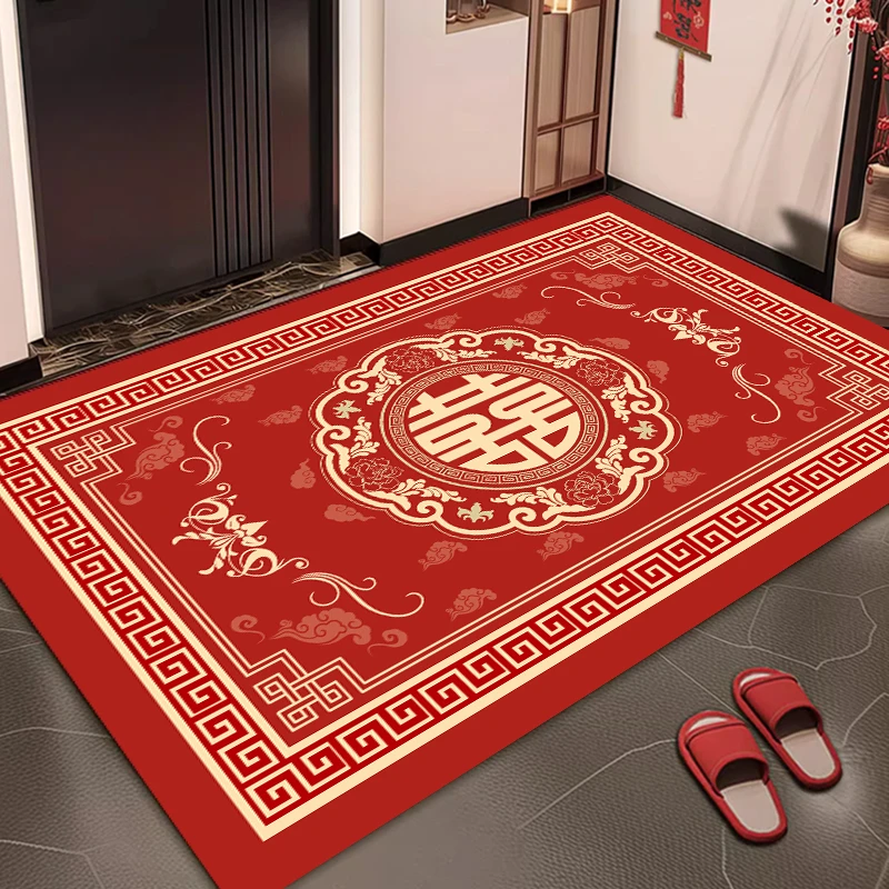结婚地垫入户门垫家用地垫床边地毯男方婚房布置卧室喜庆加厚防滑