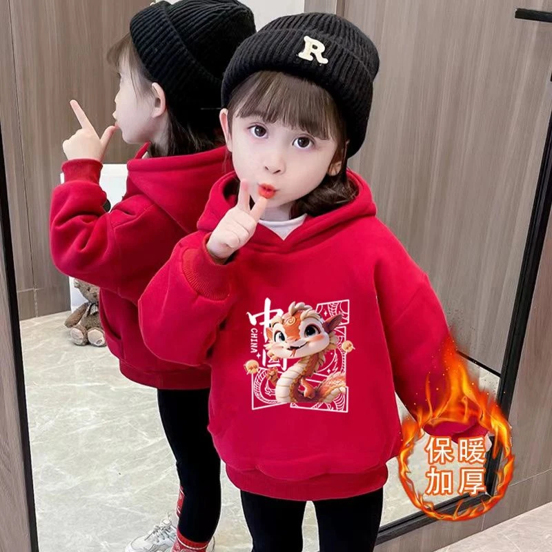 冬季加绒儿童卫衣女童喜庆拜年衣服宝宝新款带帽中大童中国风上衣