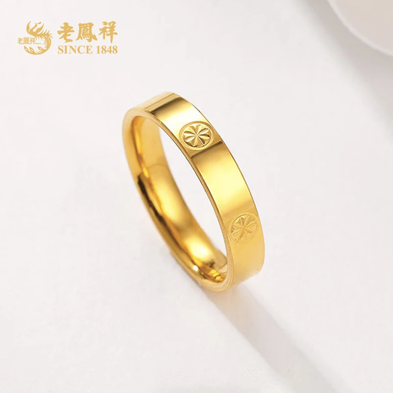老鳯祥足金999光面钻纹戒指优雅气质时尚男女同款送女友男友*商城