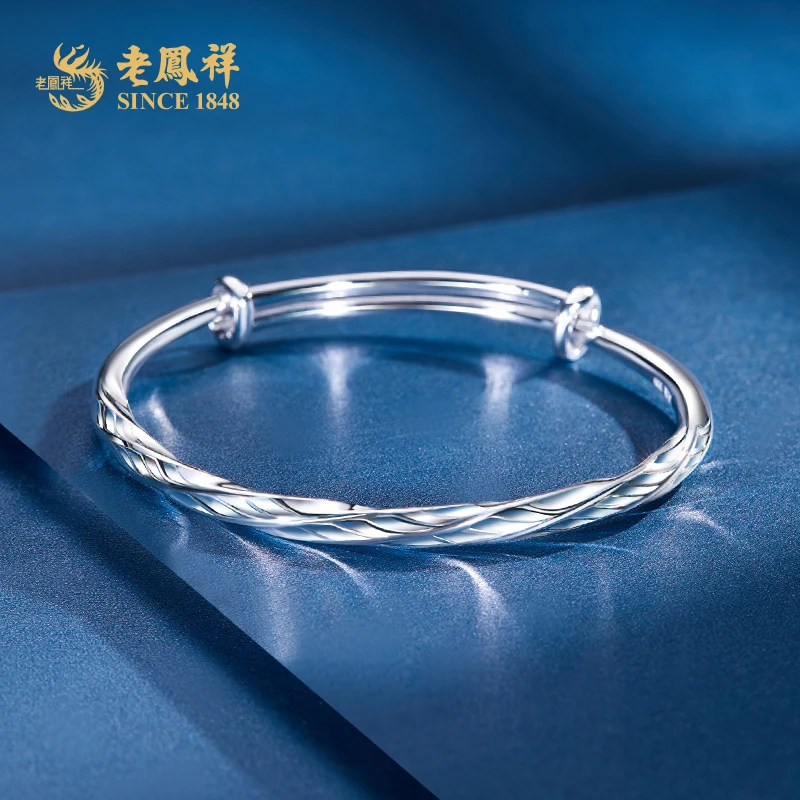 老鳯祥 足银手镯 时尚百搭波浪纹银镯子推拉镯可调节节日礼*商城