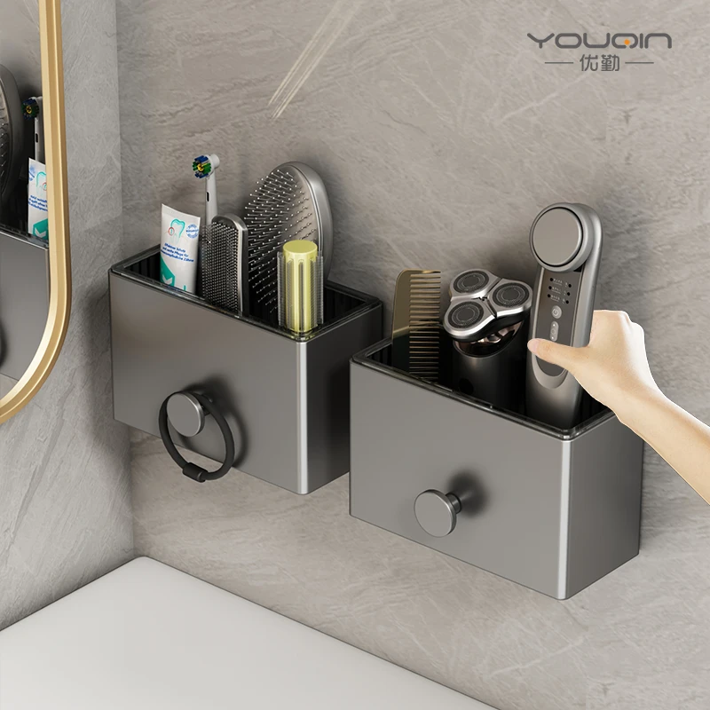 卫生间浴室置物架免打孔梳子牙刷膏收纳盒壁挂浴室厕所洗漱台挂架