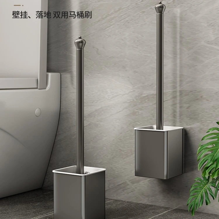 马桶刷家用无死角洗厕所刷卫生间蹲坑清洁长柄套装免打孔壁挂式