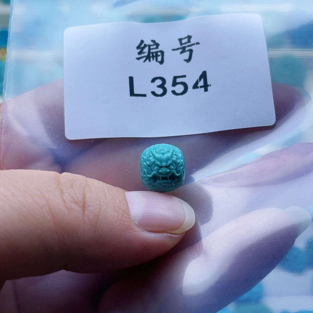 绿松石珠宝奇石未镶嵌ℳ****?