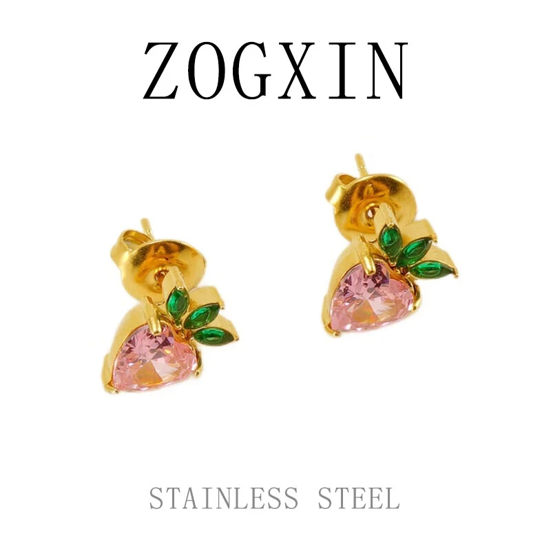 ZogxiN 钛钢耳饰 水果草莓可爱甜美少女心彩色小清新精致小巧Z973