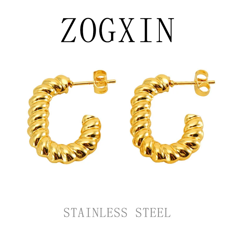 ZogxiN 钛钢耳饰 C形麻花Z1228气质时尚百搭法式小众轻奢编织欧美