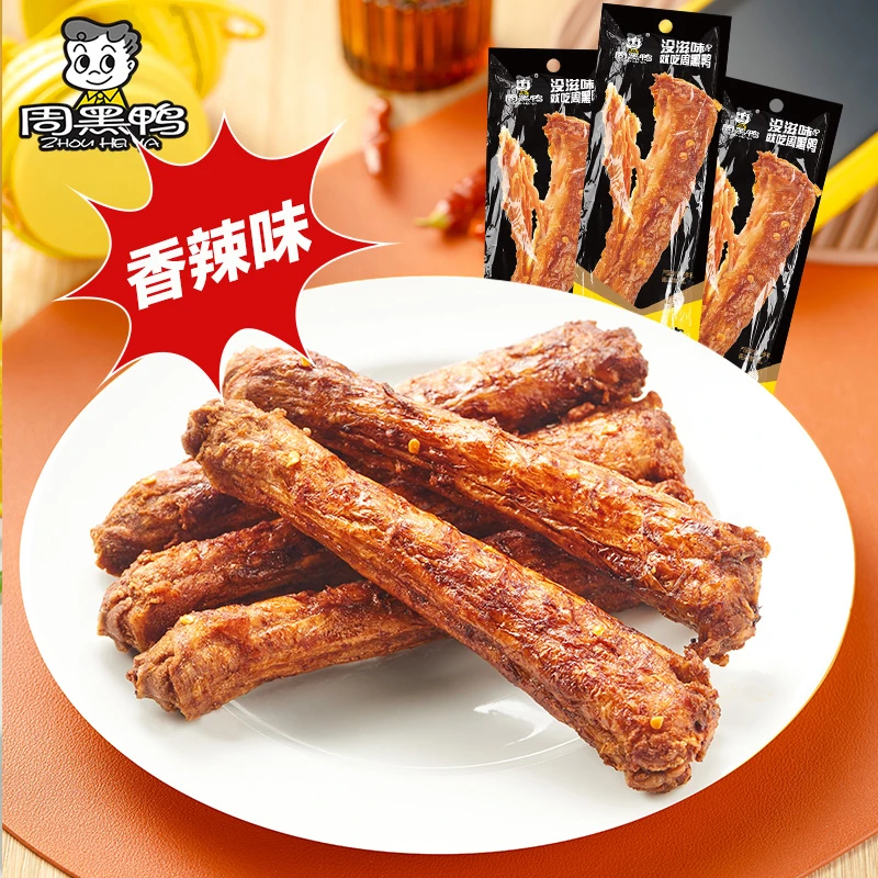 【周黑鸭】手撕鸡脖40g*5根 香辣味鸡脖子解馋小零食