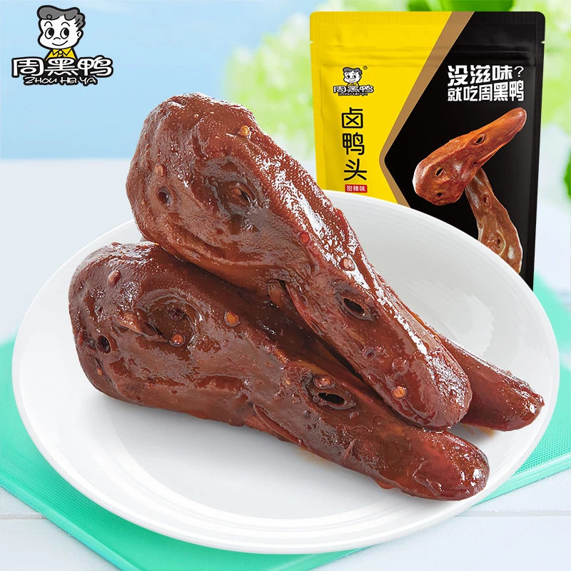 【周黑鸭】真空小包装 卤鸭头198g麻辣小零食卤味熟食卤制甜辣味
