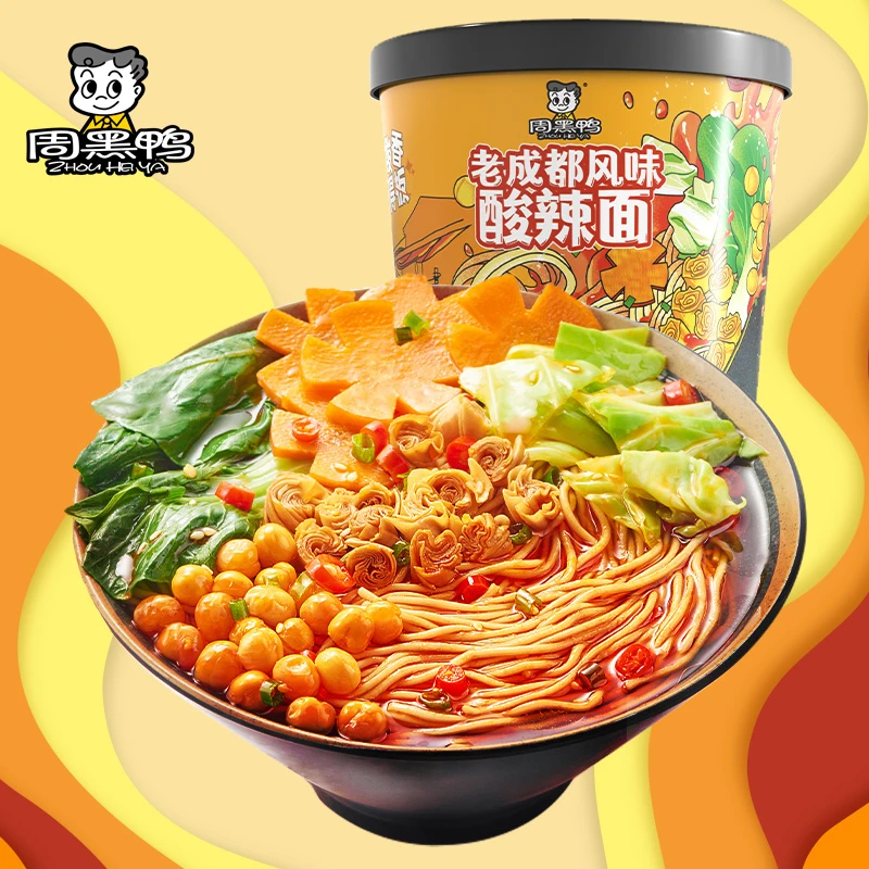 【周黑鸭】老成都风味酸辣面130g 网红休闲零食特色麻辣酸香小吃